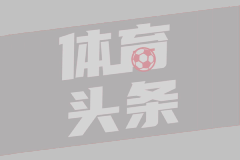 比亚迪发布中国首款4nm智驾芯片
